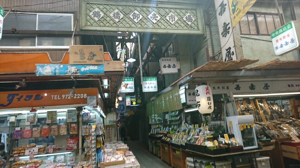 tsuruhashi-shopping-street-2