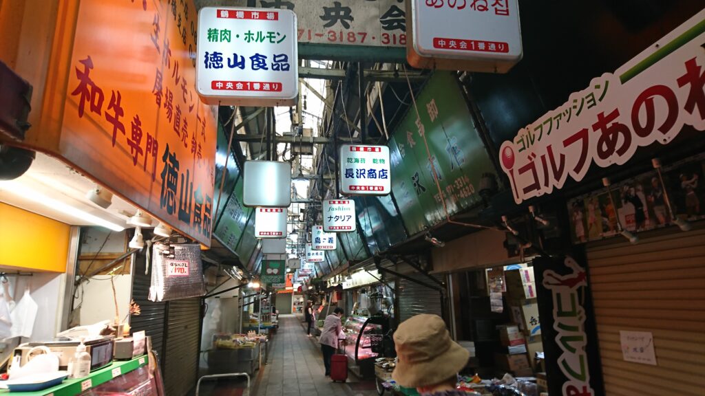 tsuruhashi-shopping-street-3