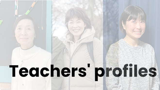 Three smiling Japanese female instructors standing side by side, representing the teaching team. The image includes the text 'Teachers' profiles'.