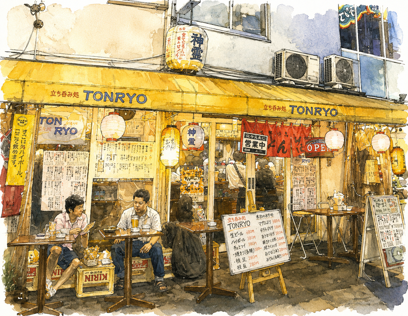 京橋の横丁の立ち呑み屋